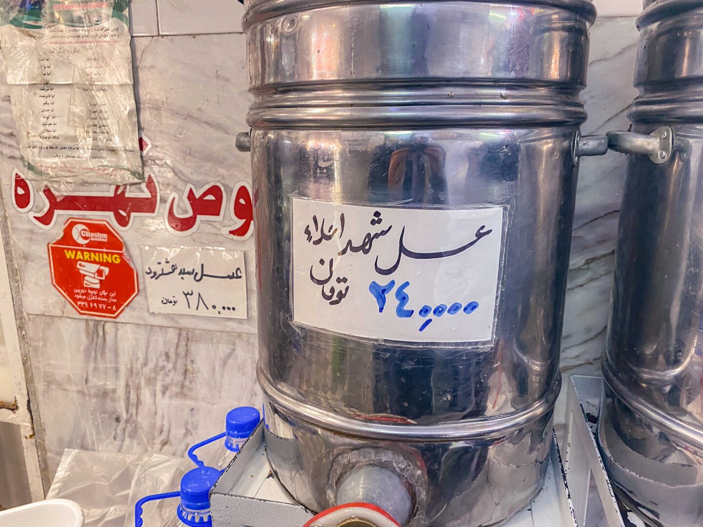 Iran - Langue