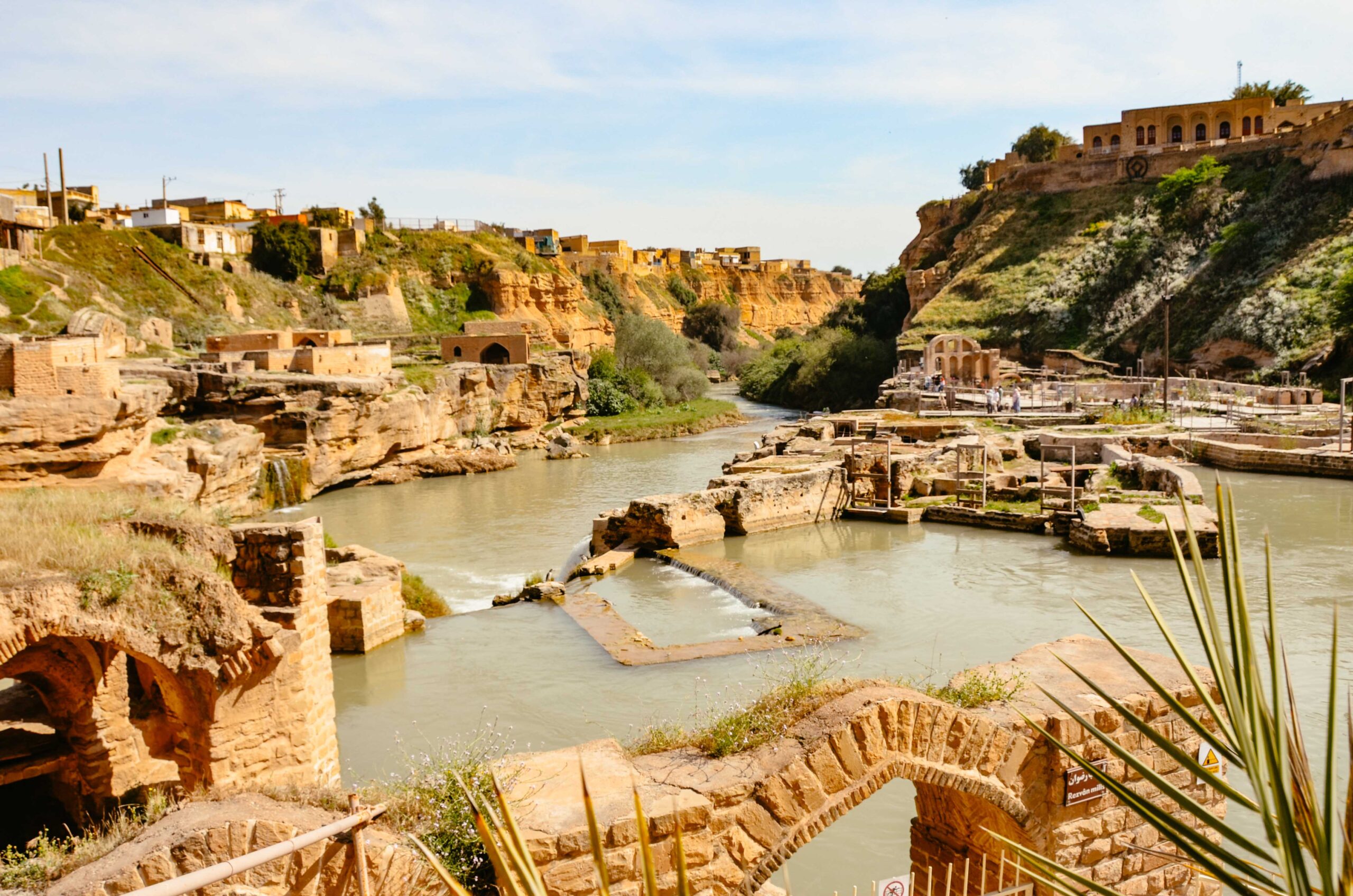Iran - The historic water-hydraulic system of Shushtar